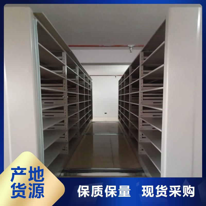 会计密集柜【技术争先】优选原材