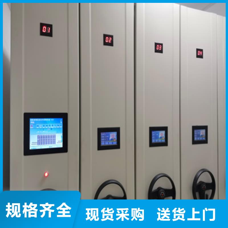 图书馆密集架规格售后无忧