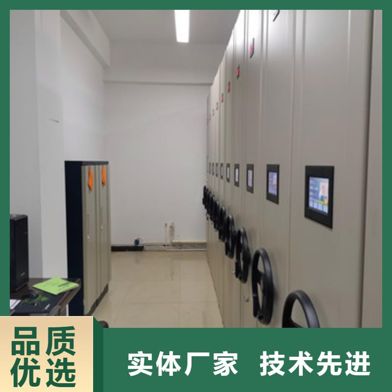 电表密集架表库功能品质不将就