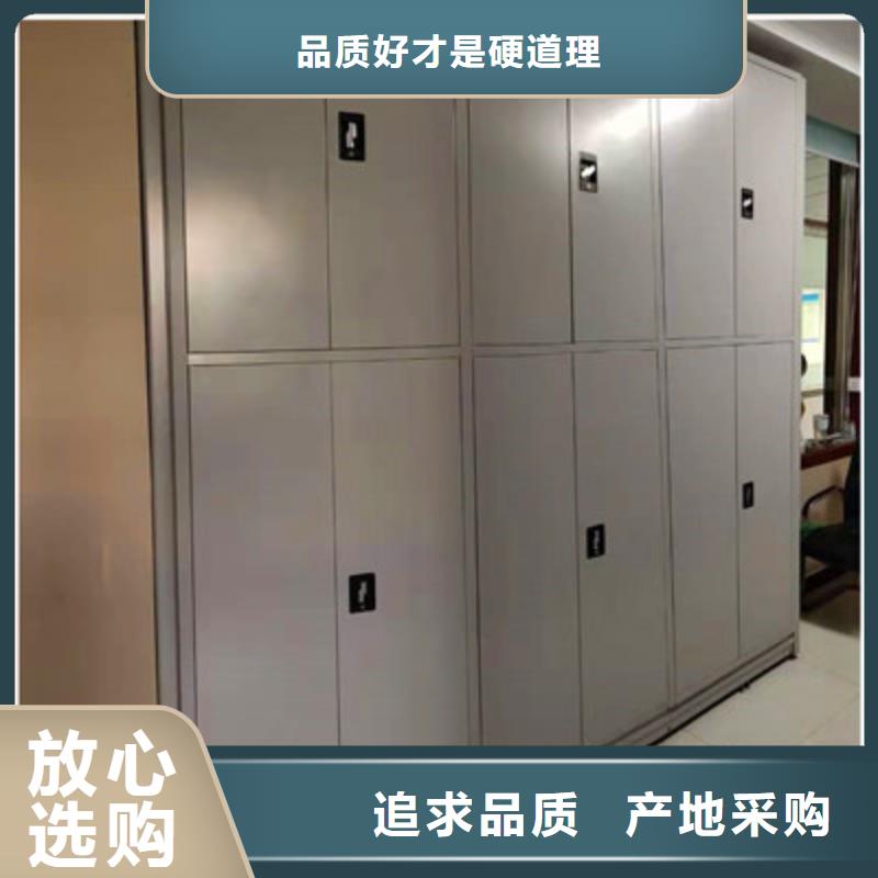 手摇式密集架上门安装本地生产厂家