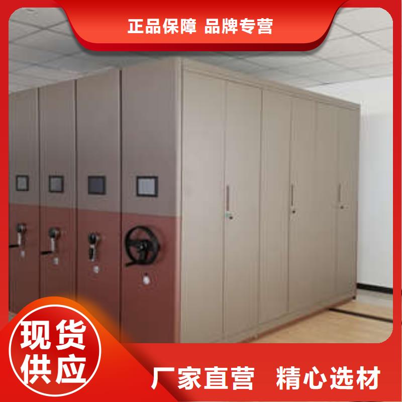 五层箱式密集架敬请光临用心经营