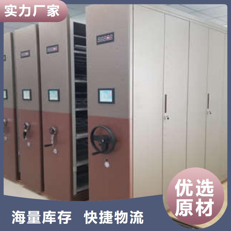 ：保密资料柜答疑解惑精选好货