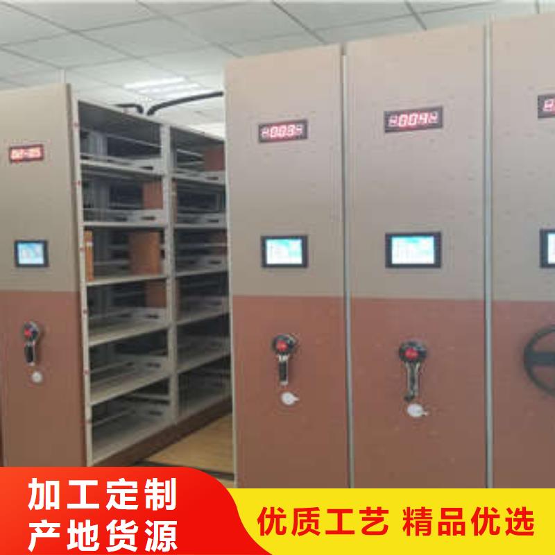 六层密集档案柜说明同城生产厂家
