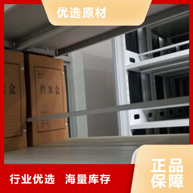 移动密集柜服务合作共赢