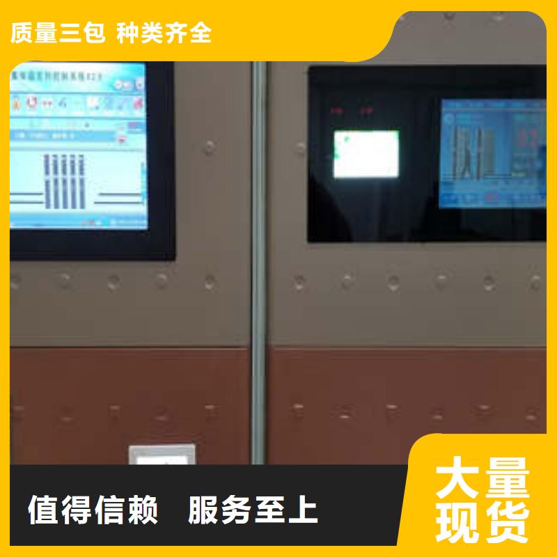 病案密集架生产商本地公司