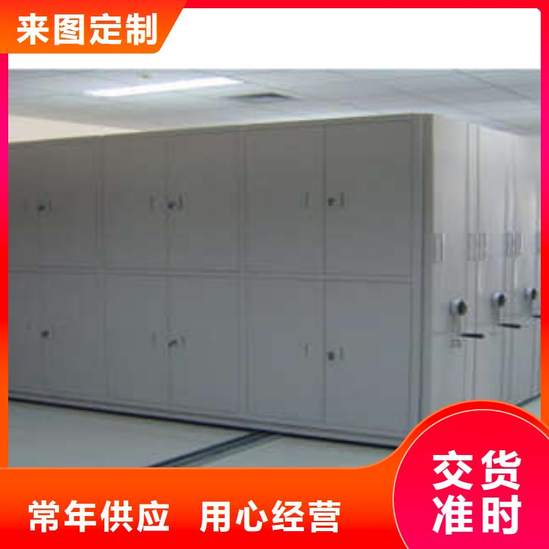 病历密集架评价随到随提
