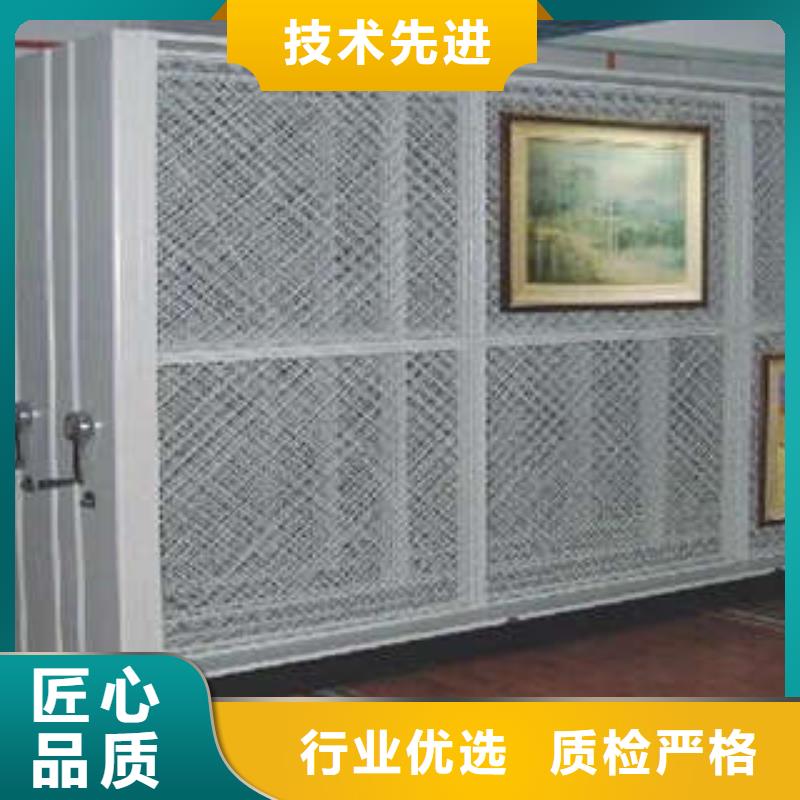 手动密集档案资料柜文秘一站式采购方便省心