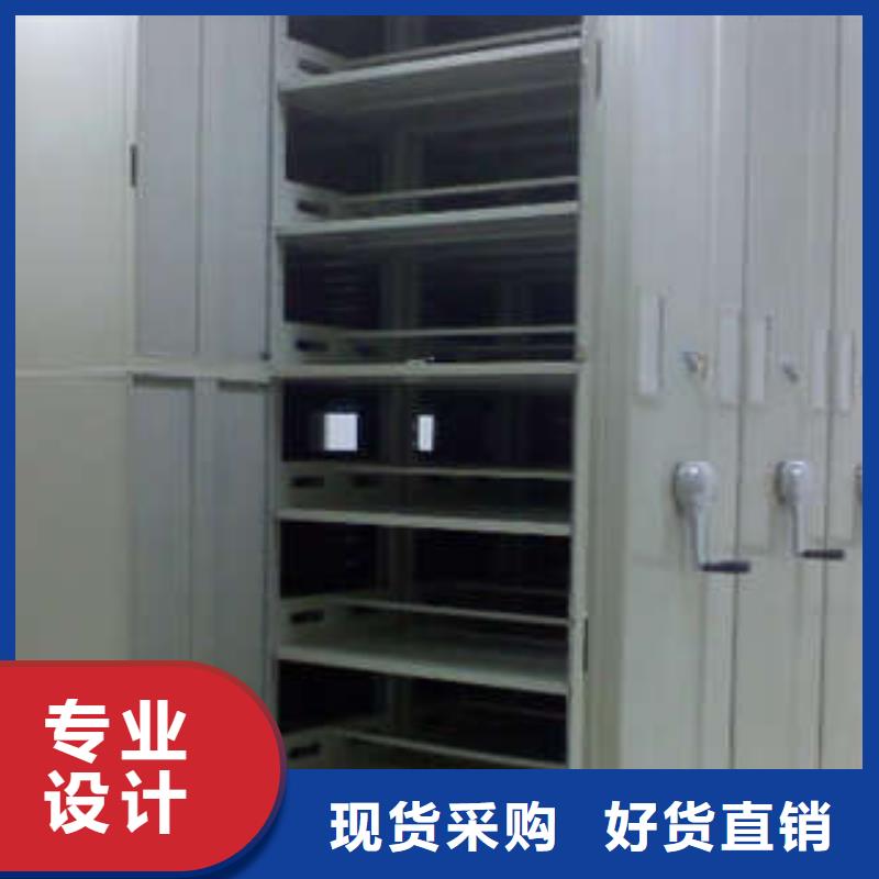 移动密集柜热线经久耐用