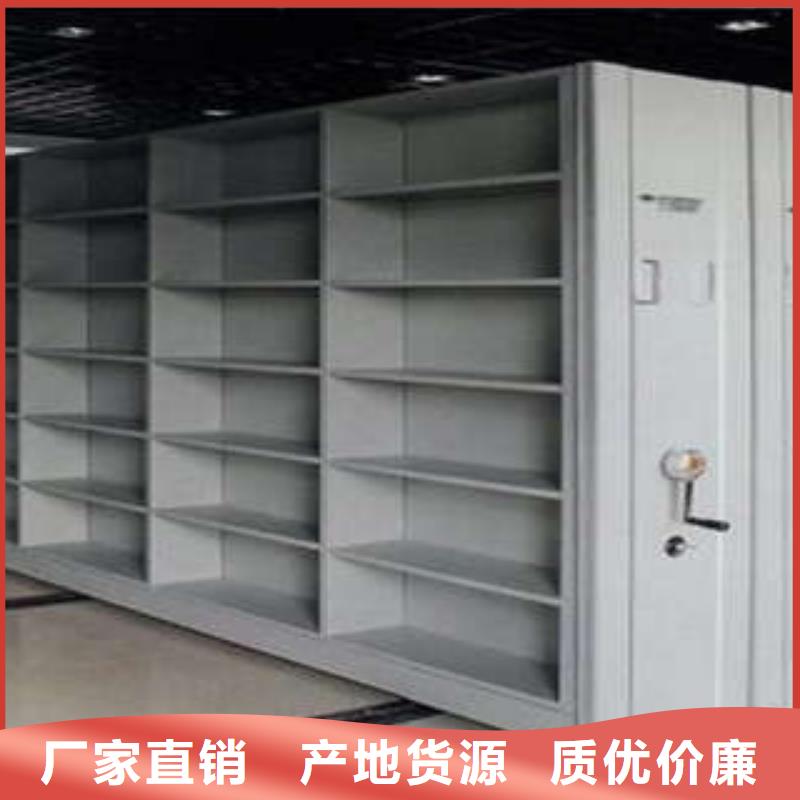 密集架销售商同城制造商