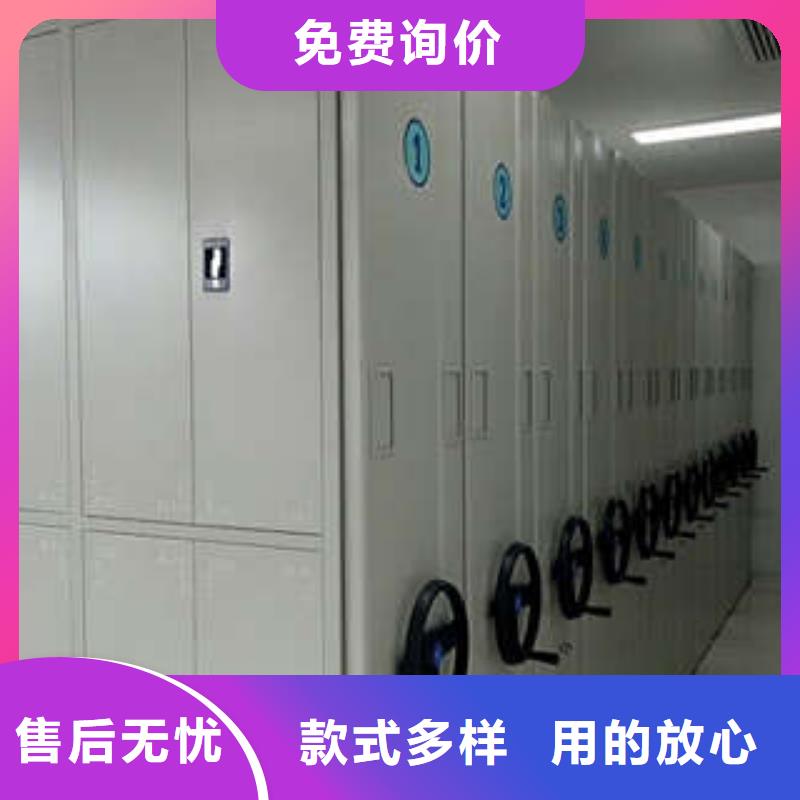 档案资料柜有售同城供应商