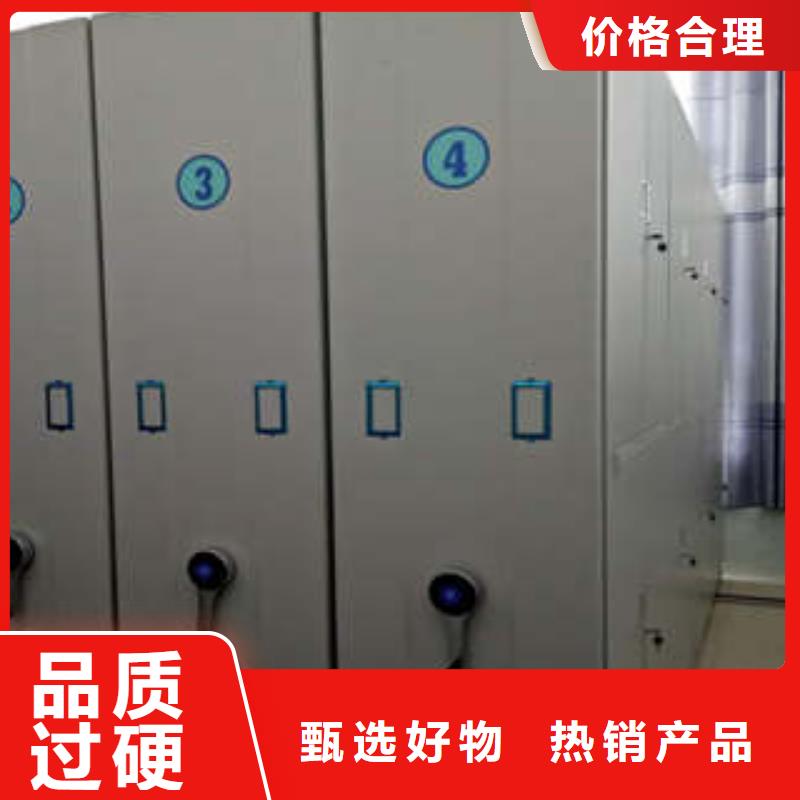档案数字化密集柜有优惠吗本地服务商