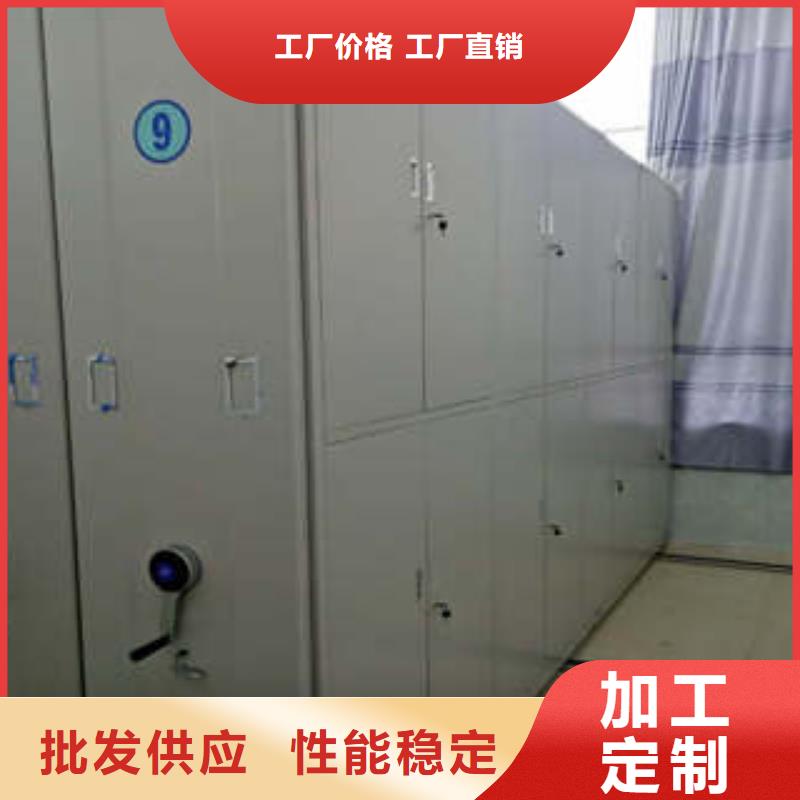 手摇密集架价格从廉品质之选