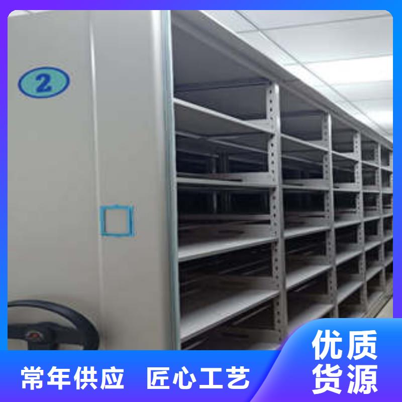 密集型活动档案柜质量怎么样厂家十分靠谱