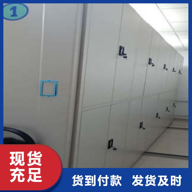 手摇密集活动柜注意事项专业信赖厂家