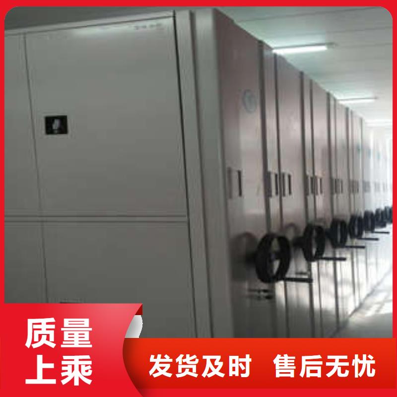档案室智能档案密集架专业厂家应用范围广泛