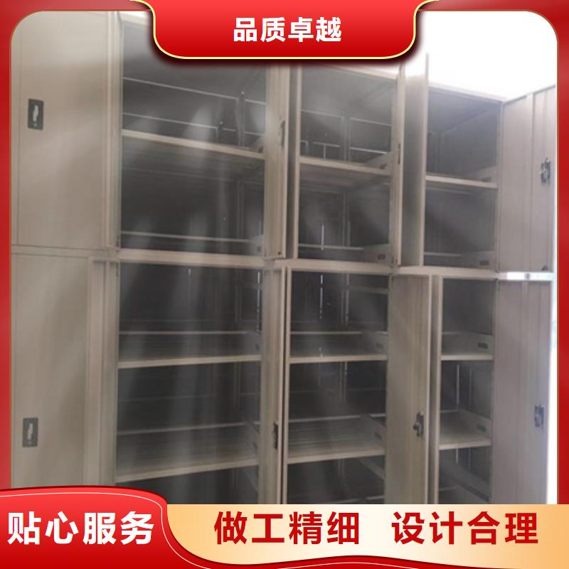 货物密集柜图文信息实力商家