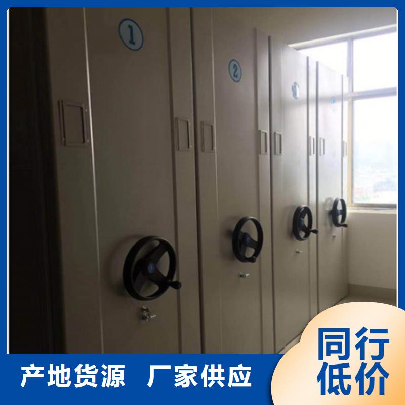 密集手摇移动书柜来电详谈质保一年