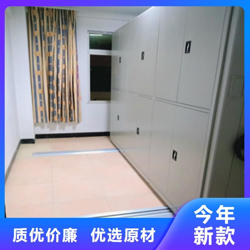 手摇动密集架【别拘一格】同城生产商