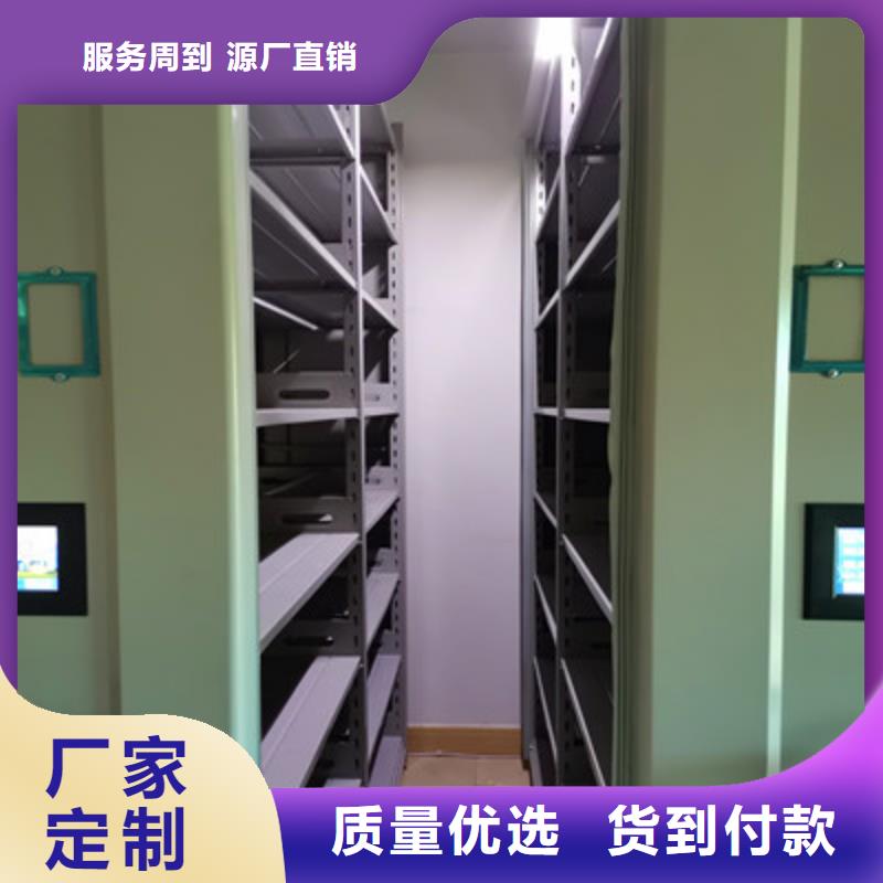 电脑密集柜【产品的选择和使用秘籍】本地服务商