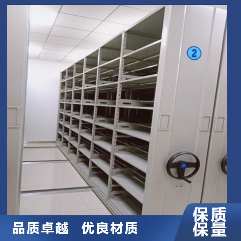 手摇移动密集柜对开柜老品牌厂家