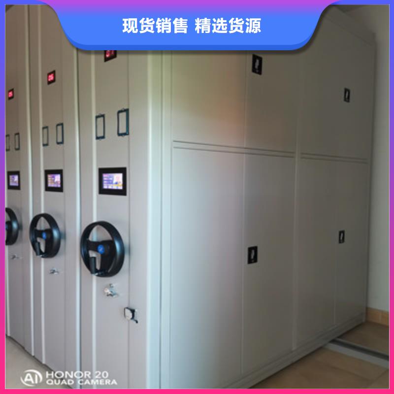 档案馆手电动密集架【卡片柜】工厂自营