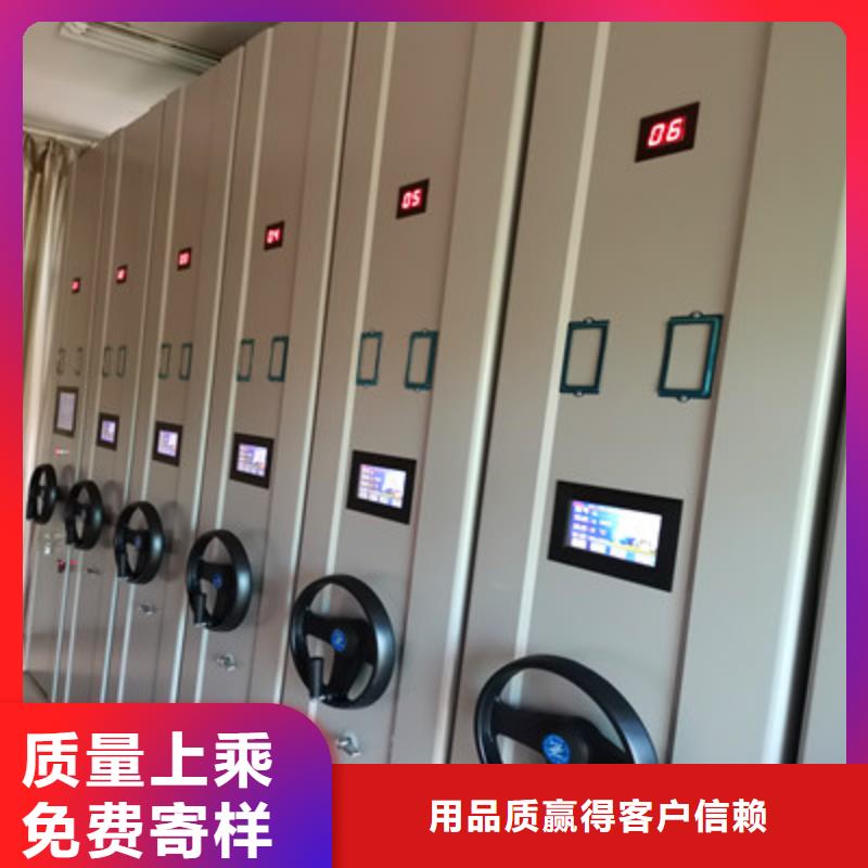 手动密集架来电咨询售后同城制造商
