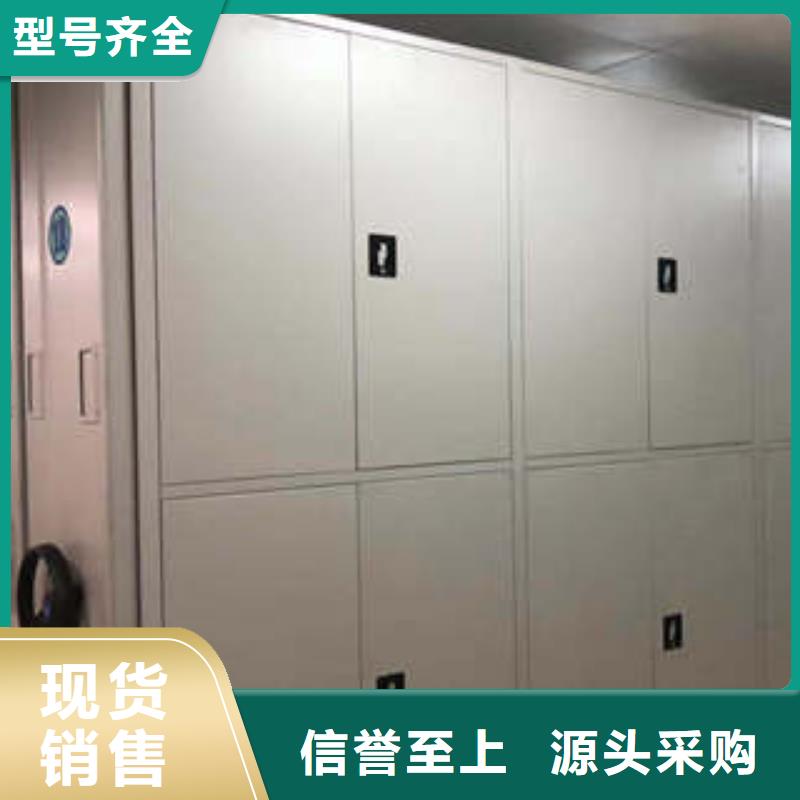 2025校用密集架【电脑桌】厂家定制