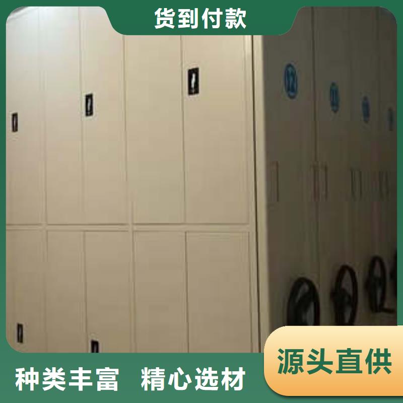 回转档案柜产品的选用原则有哪些优选原材
