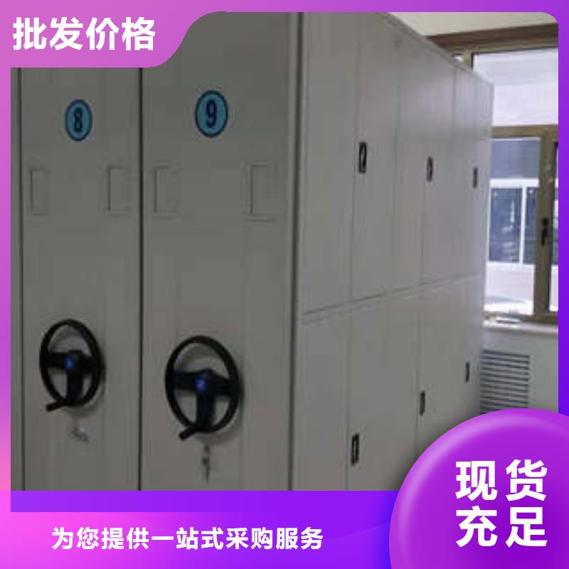 密集资料铁皮柜经销批发大量现货