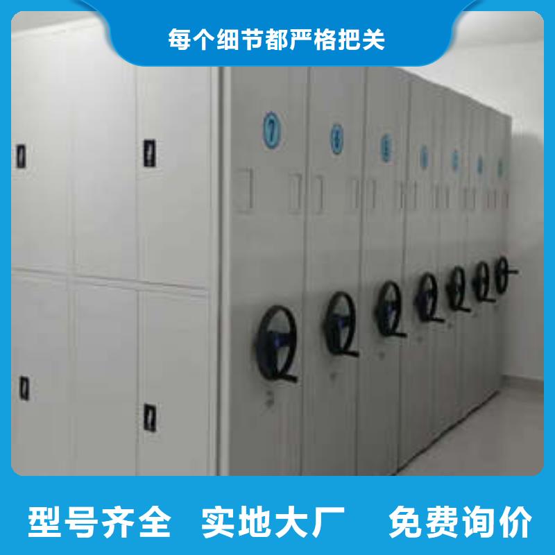 电力局挂表密集柜抱诚守真现货充足