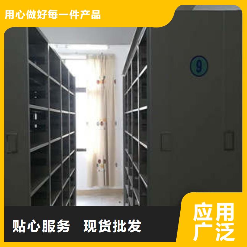 机械式密集柜【搬迁】当地生产商