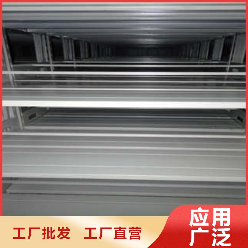 档案盒密集柜讲究实效产地源头好货