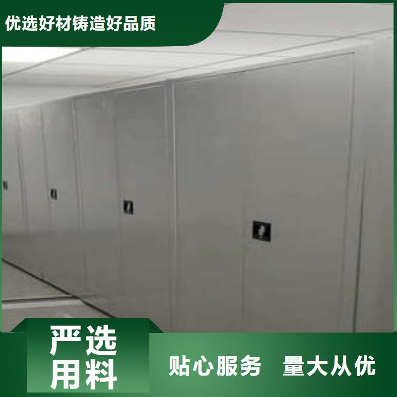 仓库密集货架查看本地供应商