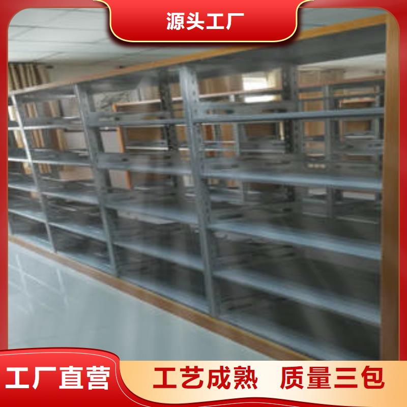 档案室移动密集架当地公司
