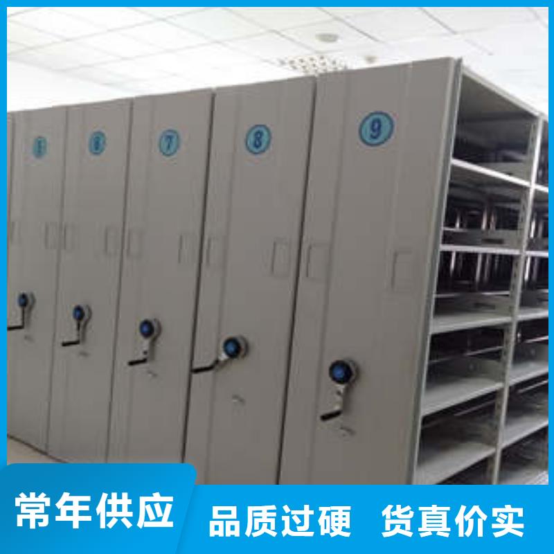 档案架生产工艺老品牌厂家