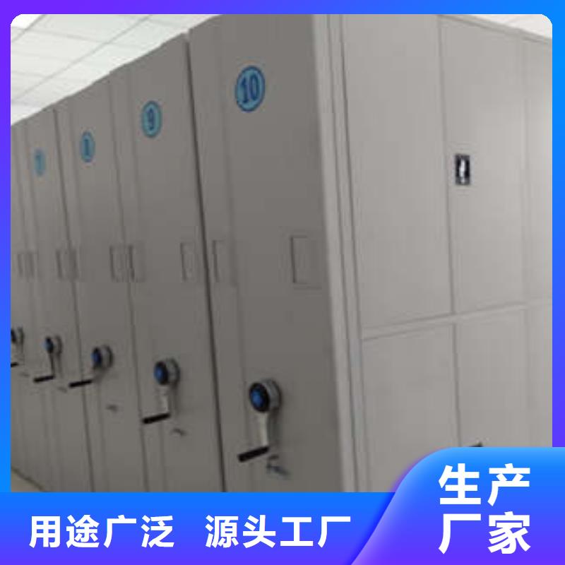 库房活动密集柜批发本地厂家