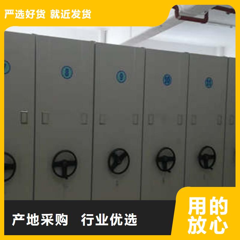 钢制手动密集柜【比较便宜】自主研发