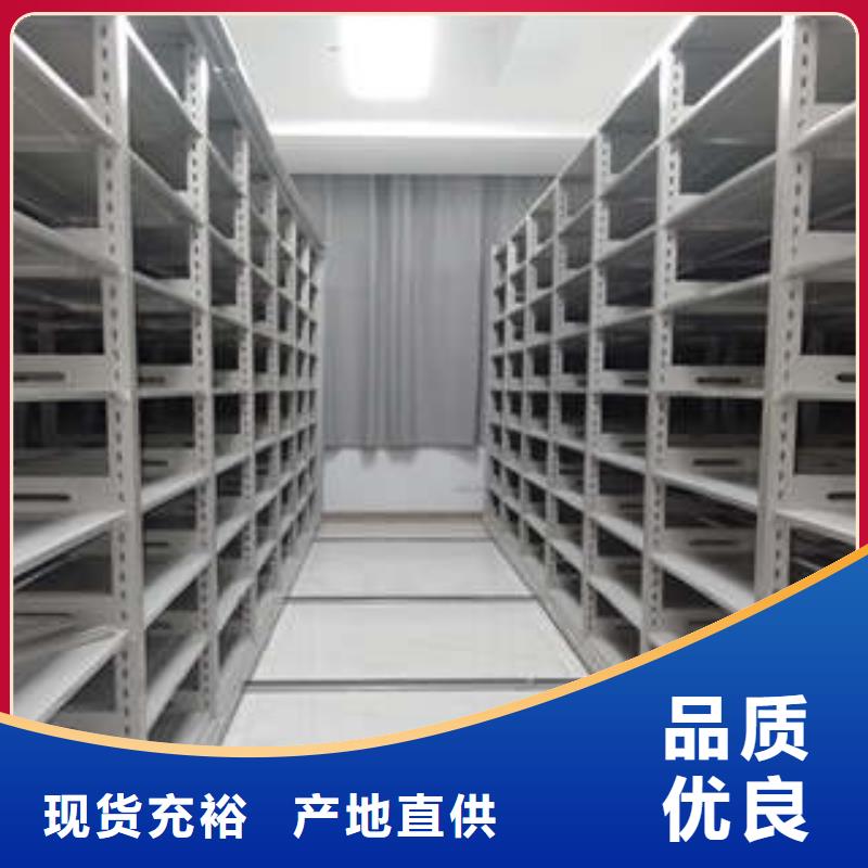 主要功能与优势【凯美】保密铁皮柜当地生产商