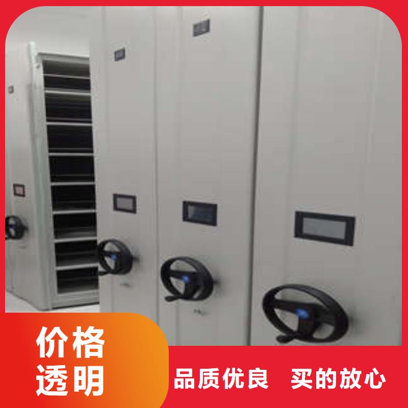 产品使用的注意事项【凯美】手摇移动式密集架细节决定品质