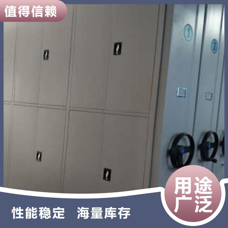 ​制造商来电咨询【凯美】活动式密集架多年经验值得信赖