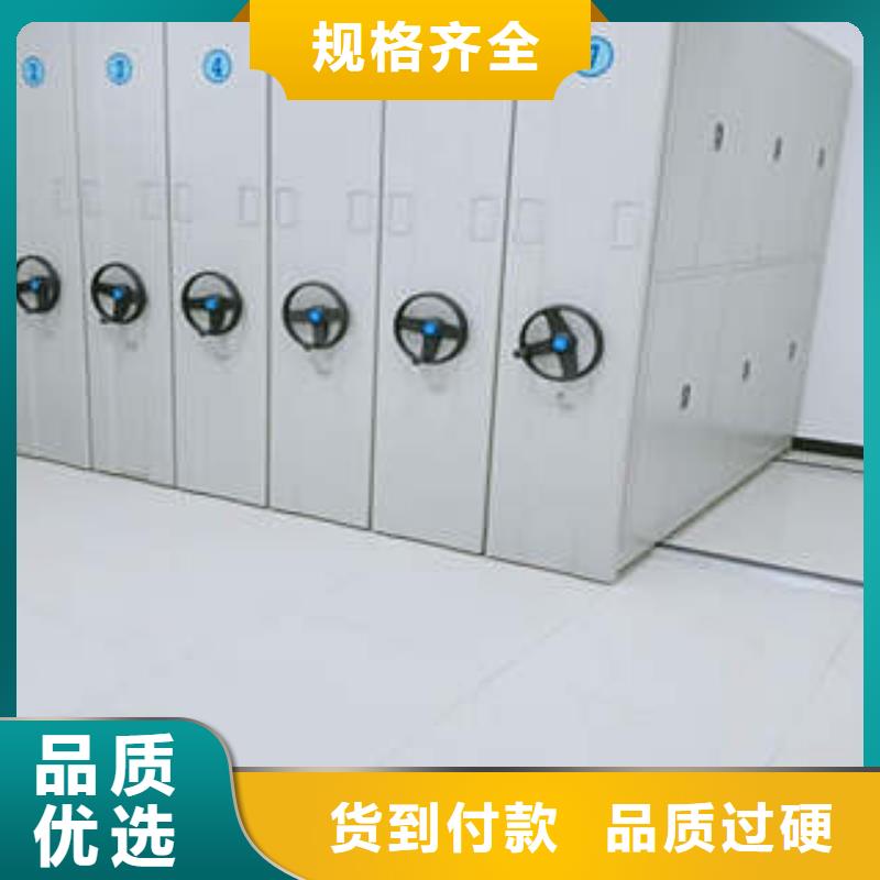 标本密集架安装本地经销商