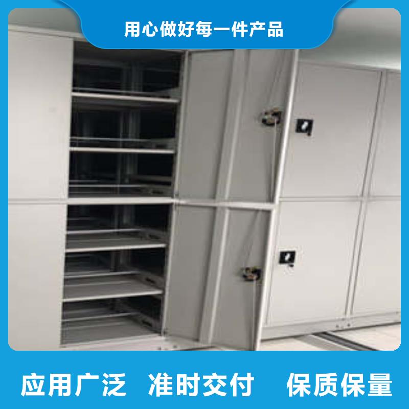 铸造辉煌【凯美】摇把式手动密集架甄选好物