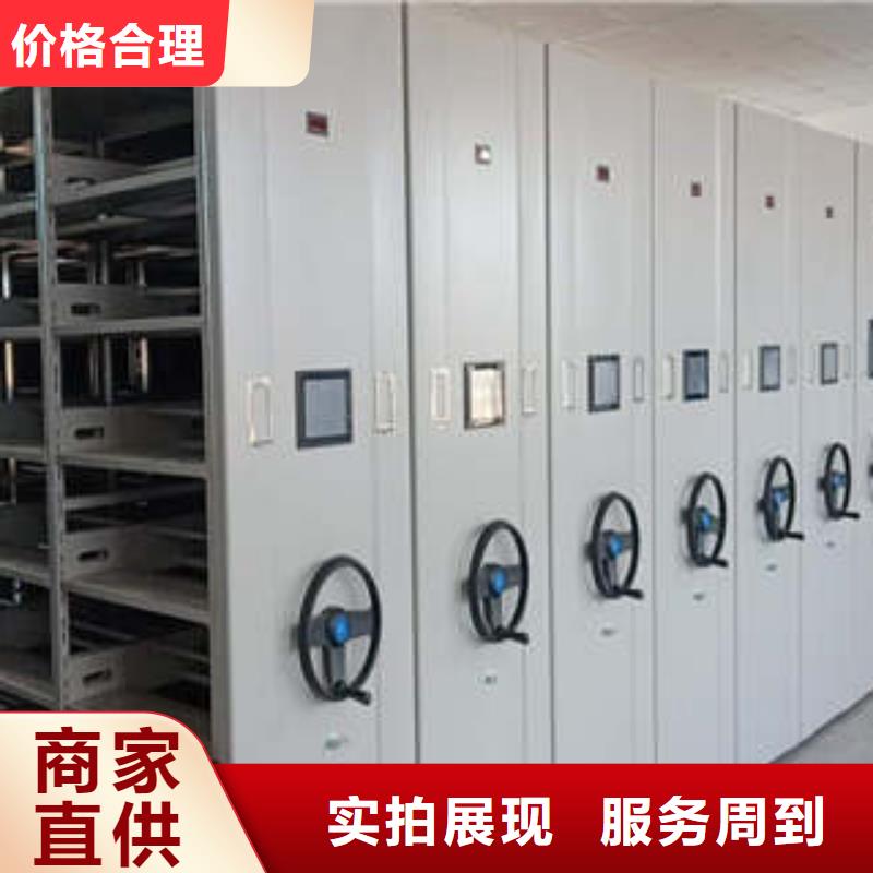 移动病案柜价格行情自有厂家