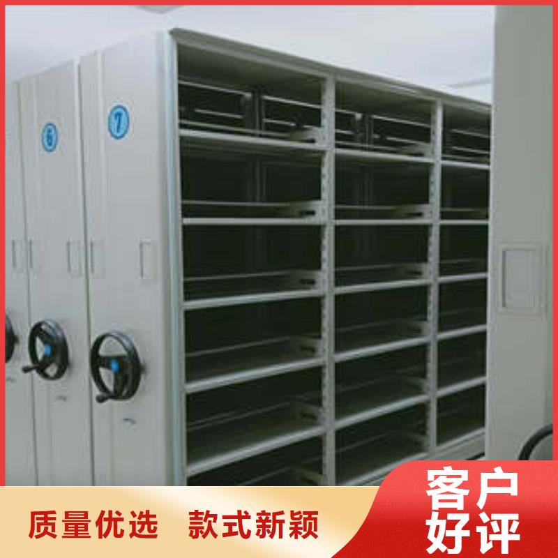 产品的性能与使用寿命【凯美】密集文件图纸柜同城厂家