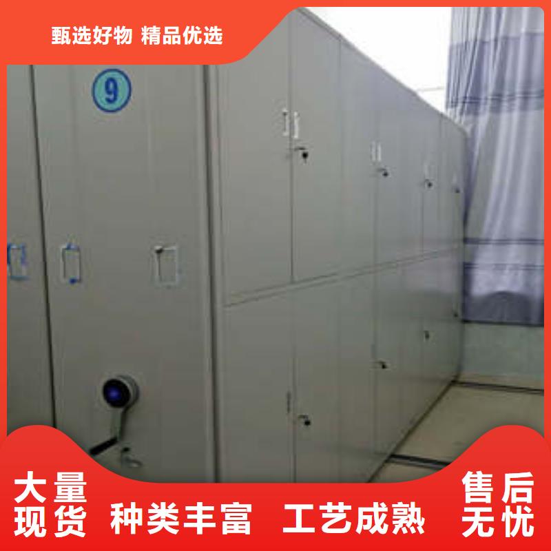 讲究实效【凯美】圆盘式手动密集柜放心购