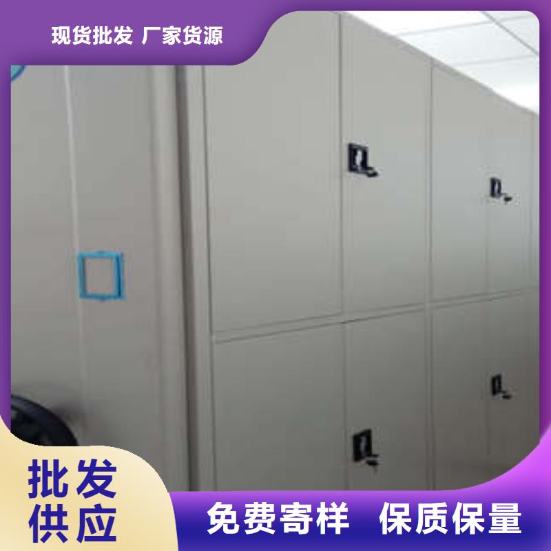 金属密集架客户为先经验丰富品质可靠