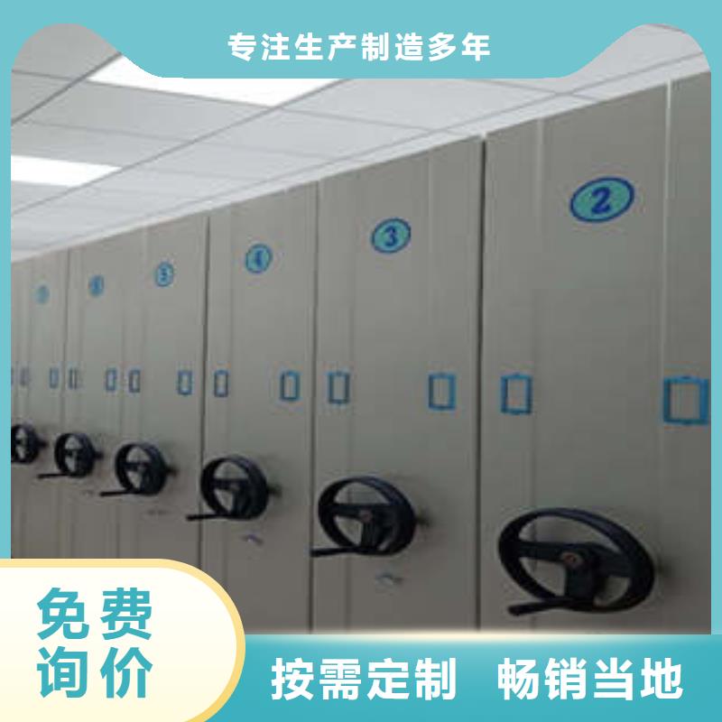 密集柜哪家好-新闻产品性能