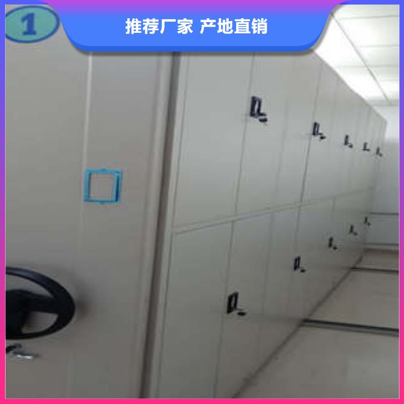 画框密集柜促销支持批发零售
