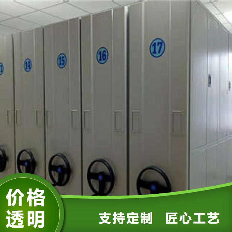 油画密集架【哪里好】本地货源