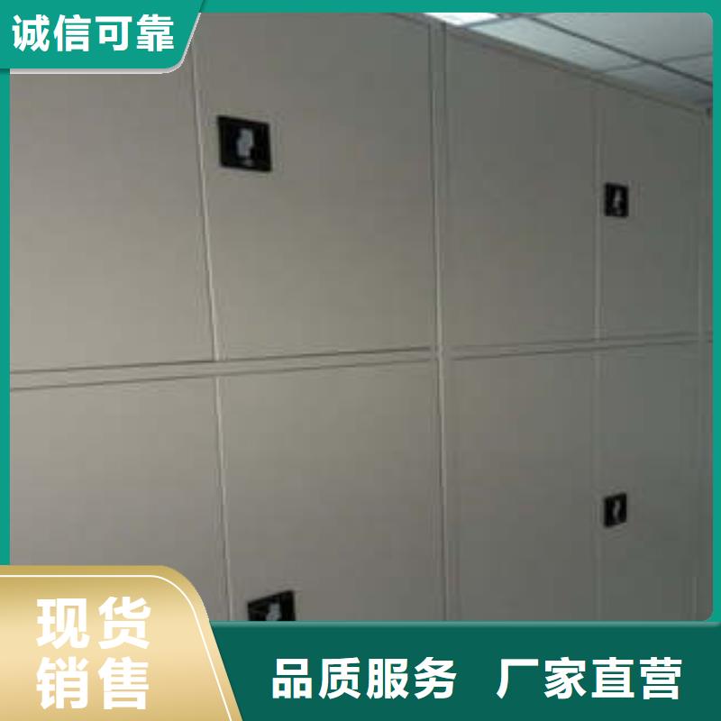 答疑解惑【凯美】项目档案保管密集架商家直供